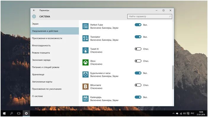 напоминание айфон шаблон. напоминание айфон шаблон. сообщение iphone. окошко уведомления. окошко уведомления.