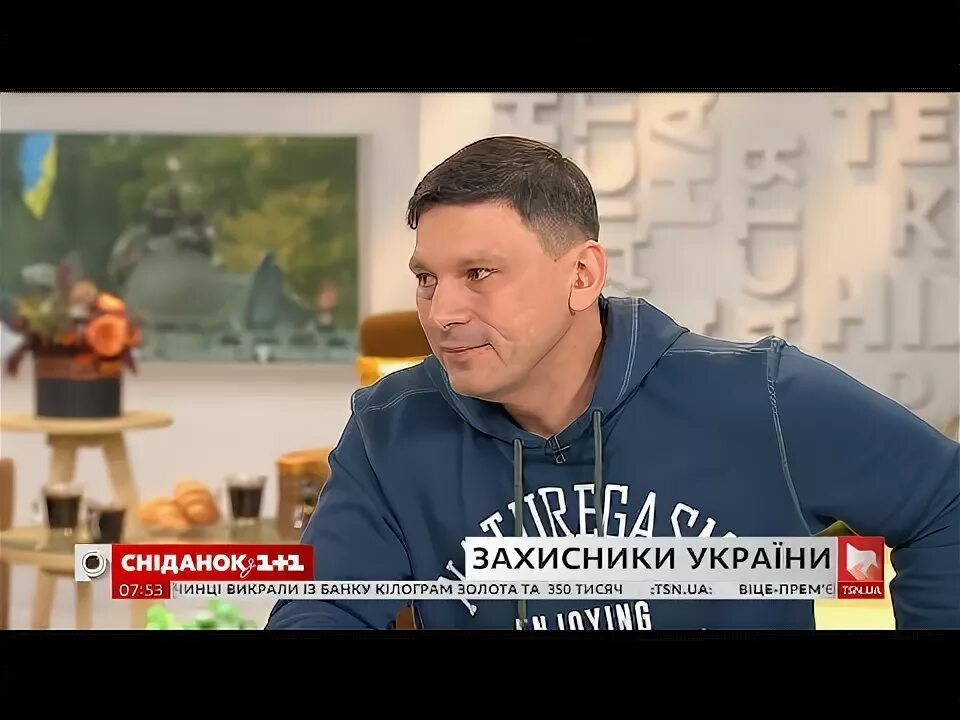 Цаплиенко журналист