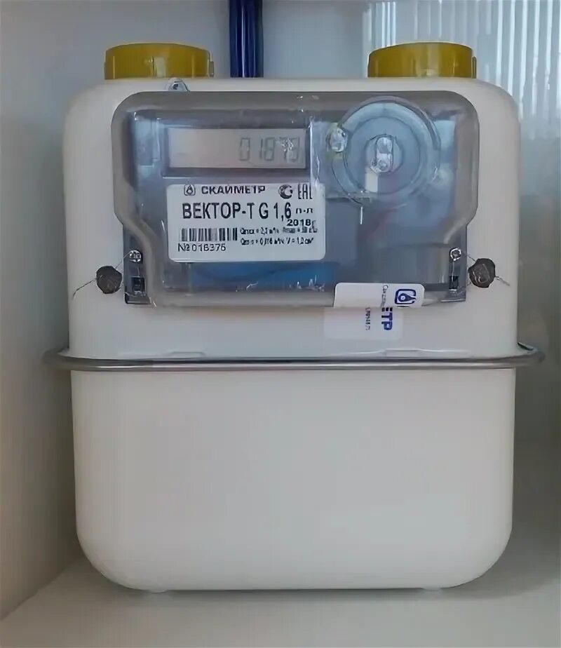 Вектор-т g6. Вектор т газовый. Вектор т газовый. Вектор т газовый. Вектор-т g6.