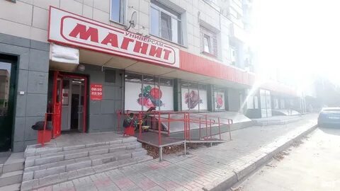 Бердск первомайская