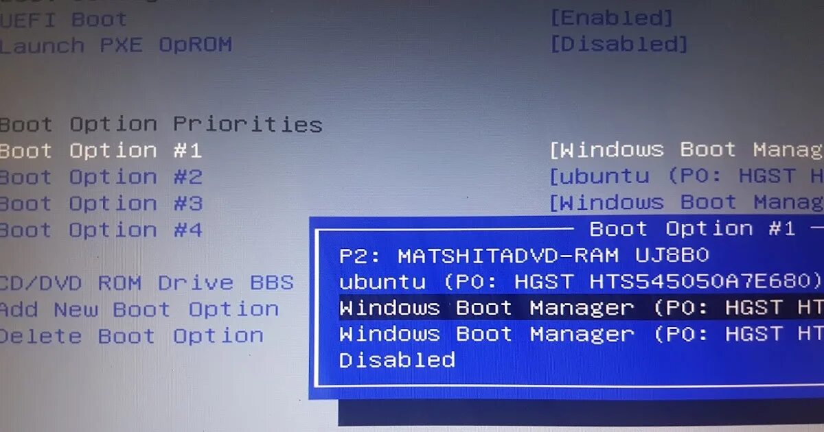 Boot option priorities. Uefi boot manager. uefi boot windows 10 linux. pxe oprom в биосе что это. boot option priorities как расставить.