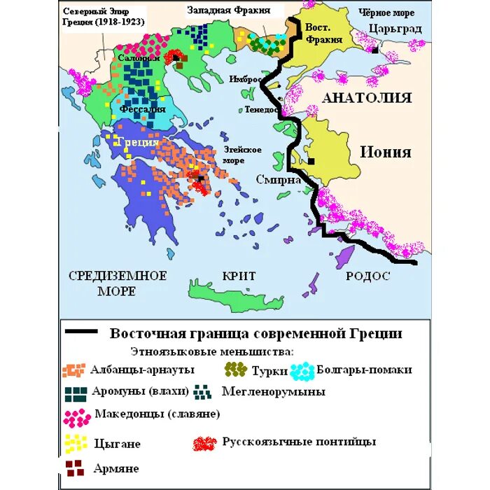 Состав греции страны. Западная Фракия. Состав территории Греции. Фракия на карте древней Греции. Этническая карта Греции.