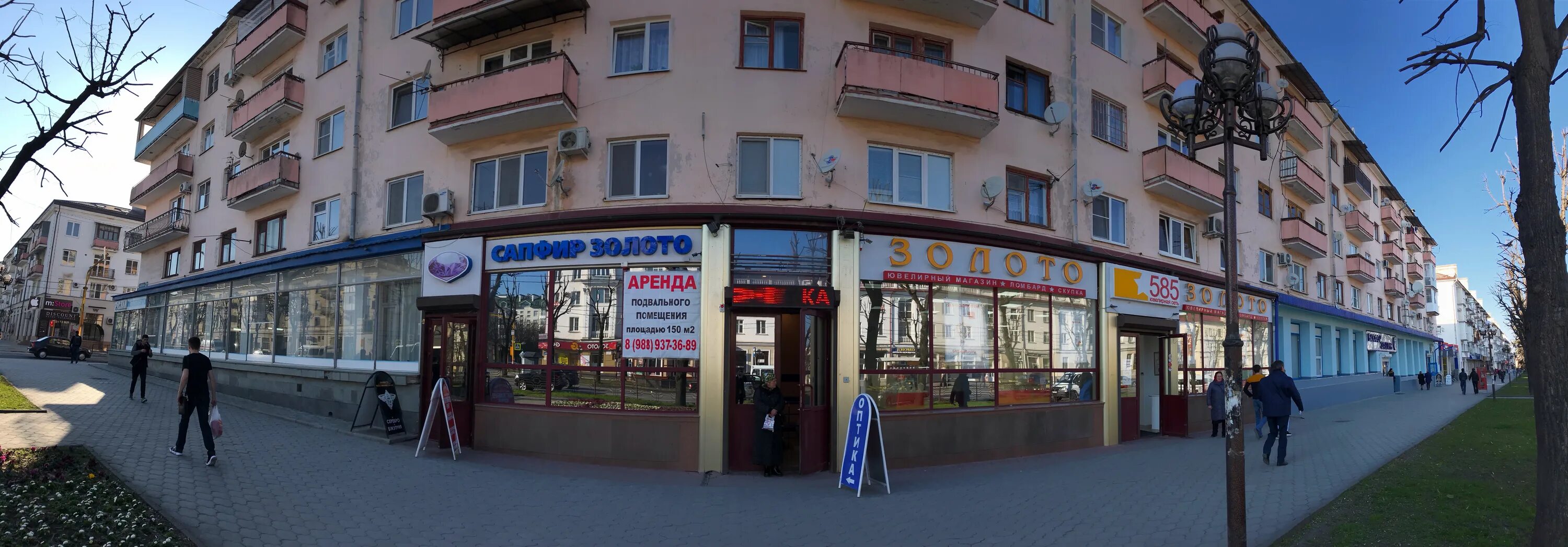 золотом нальчик адрес