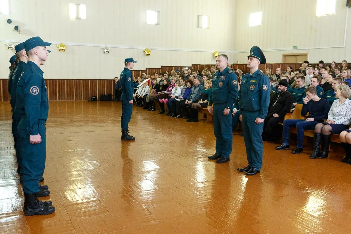 Посвящение в МЧС класс. МЧС Бобруйск. Бобруйск школа 28. Свята Бобруйск.