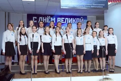 Второй педагогический колледж