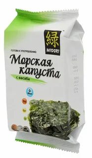 Капуста в кунжутном масле