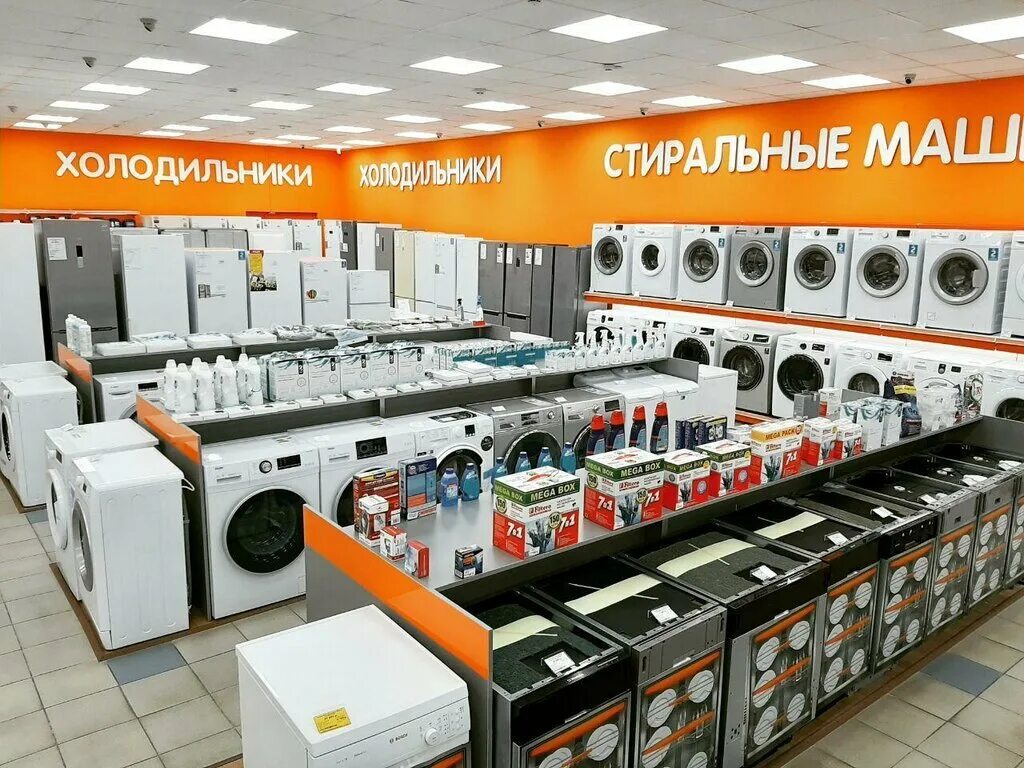Днс пролетарская. Пролетарская магазин техники. Днс здание. Днс рославль смоленская область. Магазин экомедика спб.