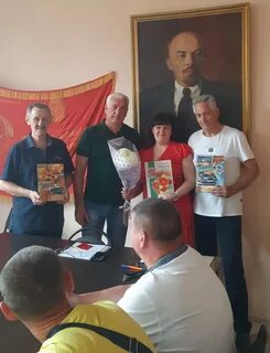 Новости гуково