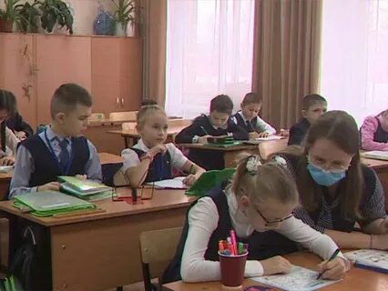 Школа 19 чита