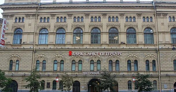 Залоговое банк санкт. Банк санкт-петербург приложение. Залоговое банк санкт. Залоговое банк санкт. Логотип дельтакредит.