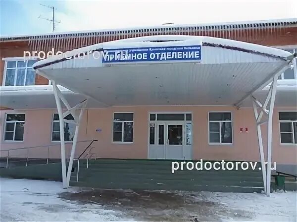 Крымск ул синева 24. Новое оборудование в црб. Главный врач. Крымская црб краснодарский. Крымск црб.