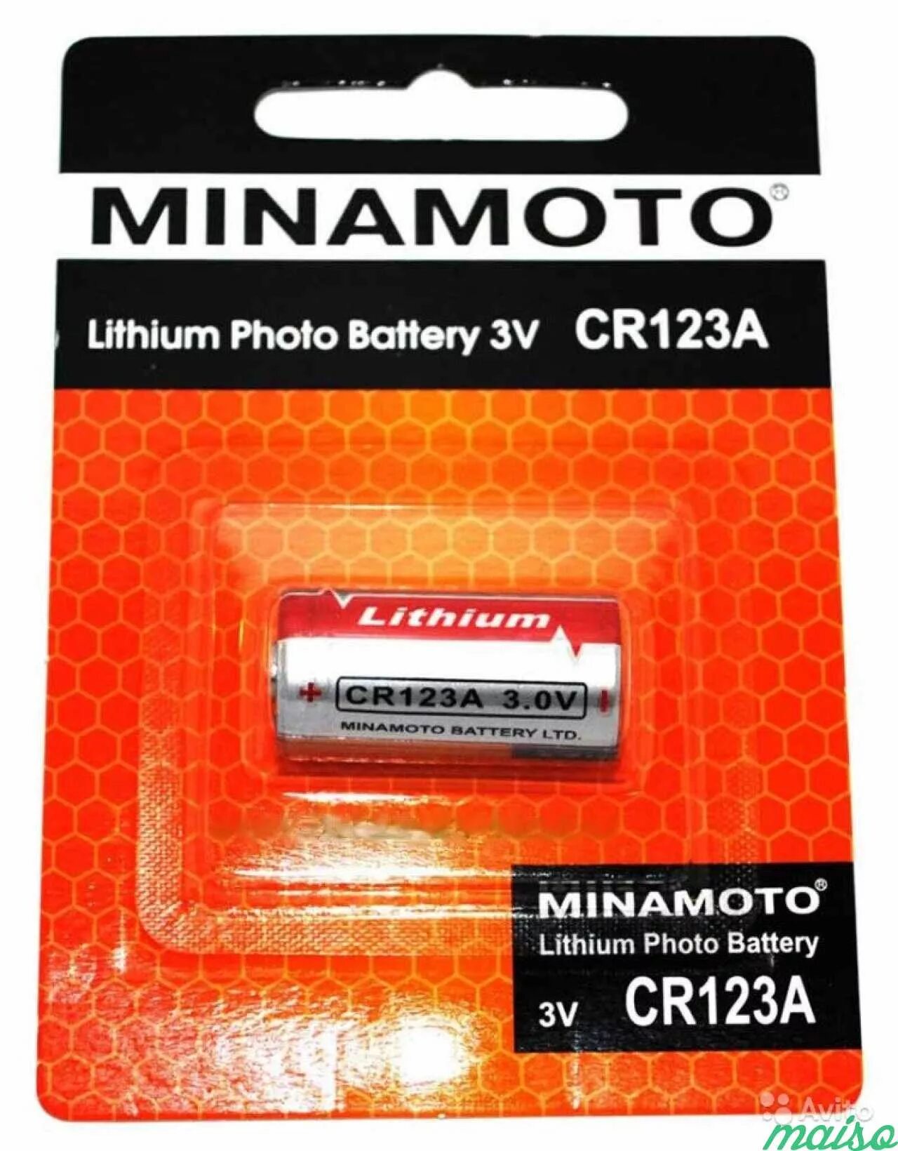 Cr123a батарейка купить. Сr123a батарейки cr123a. Литиевая батарея cr123a. Minamoto cr123. Батарейка литиевая GP Lithium CR 123.