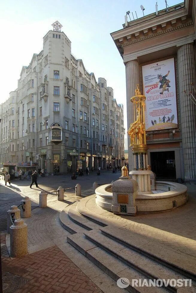 Москва ул. Арбат 35. Центральный дом актера имени а.а. Яблочкиной, Москва. Центральный дом актёра старый Арбат. Улица Арбат дом 35.