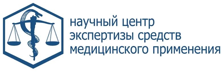 ФГБУ НЦЭСМП. Центр экспертизы. ФГБУ НЦЭСМП Минздрава России логотип. Научный центр экспертизы лекарственных средств. Экспертный центр рф