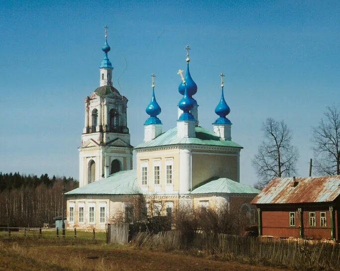 Церковь илии пророка бибирево. Церковь илии пророка (серпухов). Погода в бибирево ивановская обл. Бибирево ивановская область церковь. Церковь илии пророка (иваново).