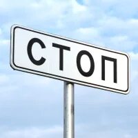 Срок уплаты травматизма за декабрь 2025. Срок уплаты травматизма за декабрь 2025