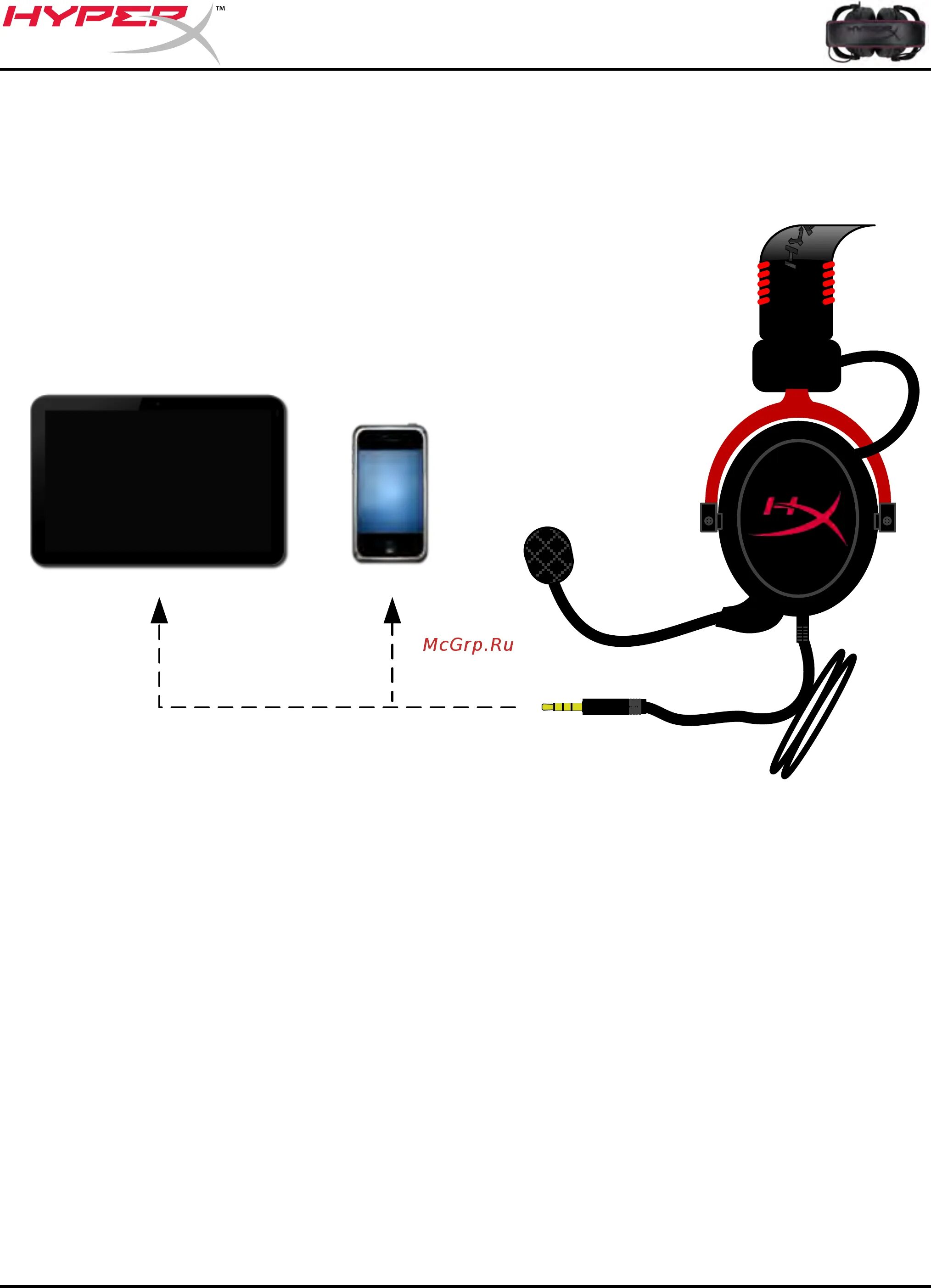 Cloud 2 не работает микрофон. Игровые наушники hyperx cloud ii red (khx-hscp-rd). Программа hyperx для микрофона. Как настроить микрофон на наушниках hyperx. Наушники игровые с микрофоном клауд альфа.