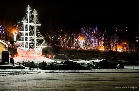 Новогодняя ночь в мурманске