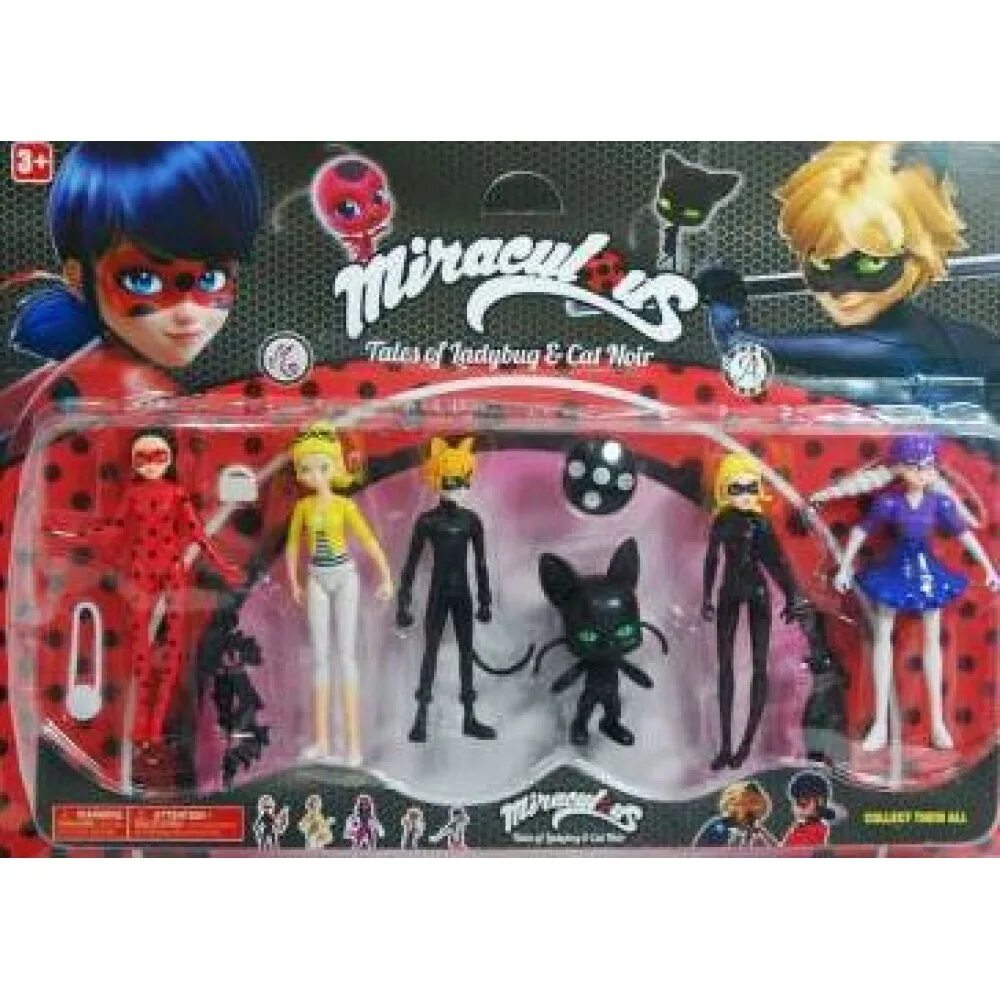 Набор аксессуаров miraculous леди баг 39780a(39781). Леди баг гостях у игрушек. Кукла лука из леди баг. В гостях у игрушек маринетт. Фигурка miraculous леди баг.