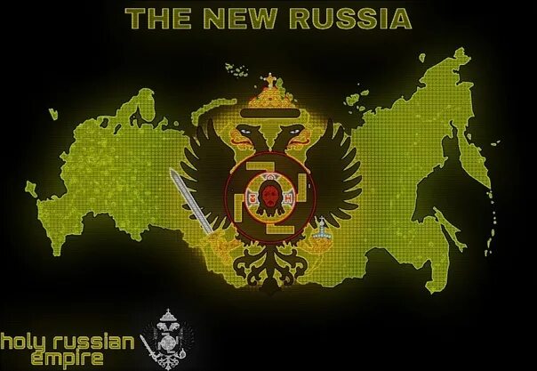 Флаг царской империи. Российская империя лига. Российская империя лига. Российская империя лига. Великая российская империя.