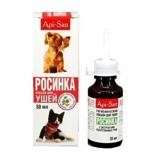 Лосьон росинка для кошек