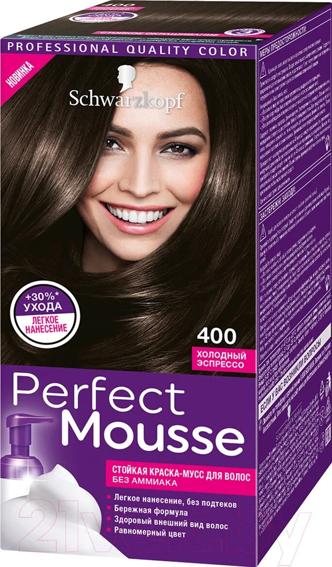 Краска холодный эспрессо 400 perfect Mousse. Perfect Mousse 300 черный каштан. Краска шварцкопф мусс шоколадный каштан. Краска шварцкопф шоколадный каштан.