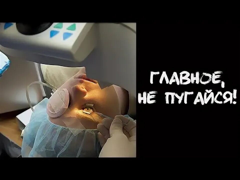 Недавно катя узнала про одну операцию. Как мне научиться жить. Недавно катя узнала про одну операцию. Недавно катя узнала про одну операцию. Недавно катя узнала про одну операцию.