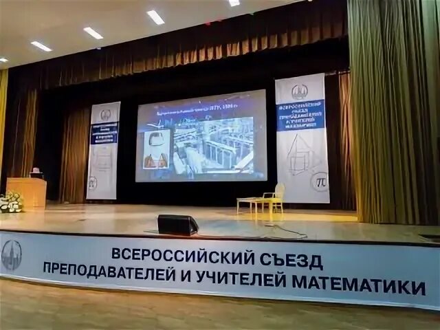 Московский университет информатика