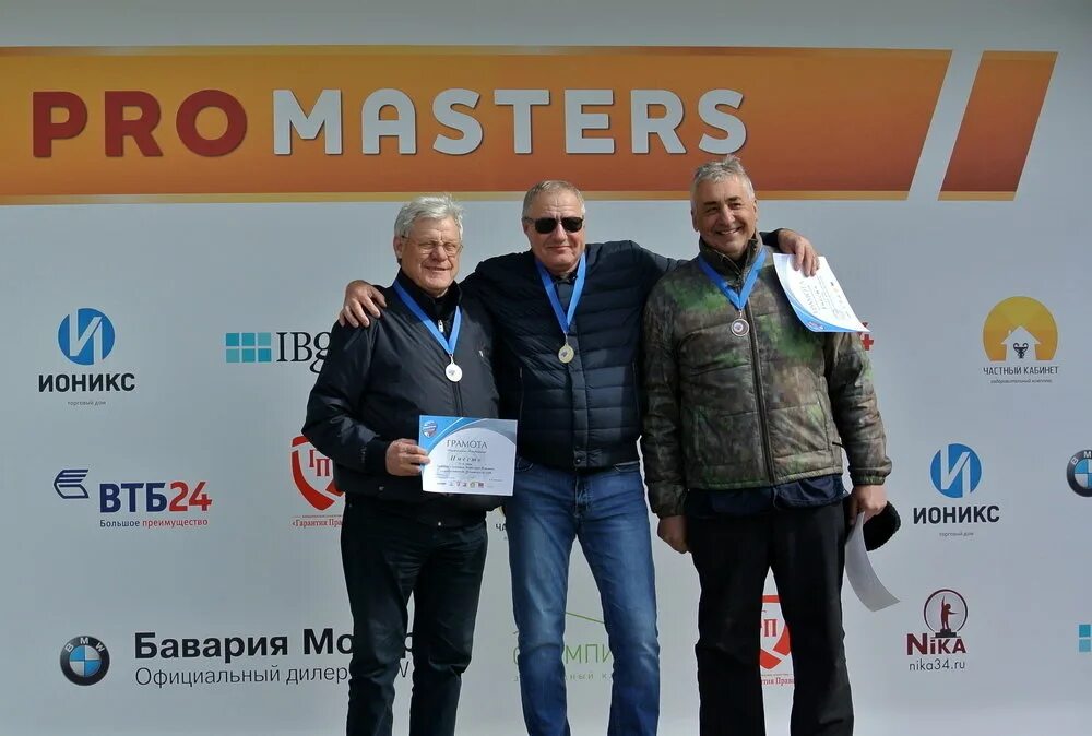 стрелковый клуб профессионал. клуб профессионал волгоград. стрелковый комплекс профессионал. тир профессионал волгоград. ск профессионал волгоград.