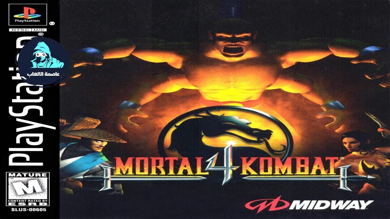 Mortal kombat sony playstation 1. Mortal Kombat 4 пс1. Mortal Kombat 4 сони плейстейшен. Mortal Kombat PLAYSTATION 1 обложка.