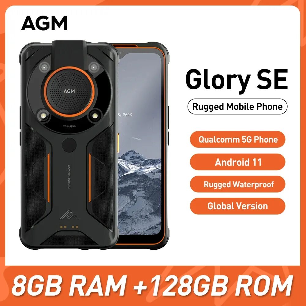 Agm glory agm glory. Agm glory g1 pro 5g. Agm glory смартфон. Agm glory pro. Агм глори смартфон.