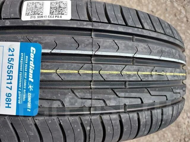 Cordiant Comfort 2 215/55 r17. 215/55 R17 Cordiant Comfort 2 98h. 195/50r15 86h Cordiant Comfort 2 б/к. Cordiant Comfort 2 SUV.