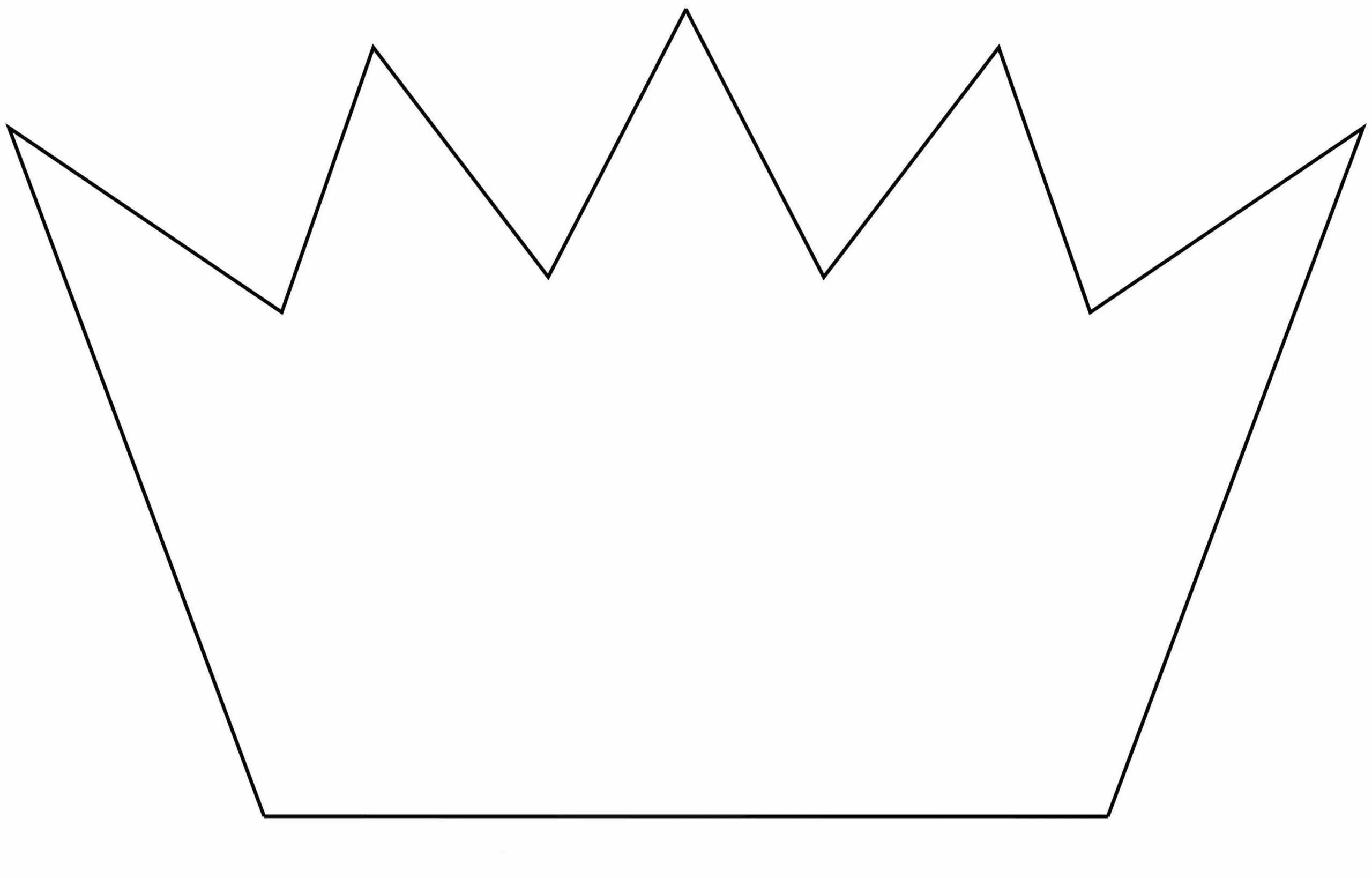Корона шаблоны для вырезания распечатать. Корона трафарет. Корона трафарет для вырезания. Корона макет. Корона вырезка.