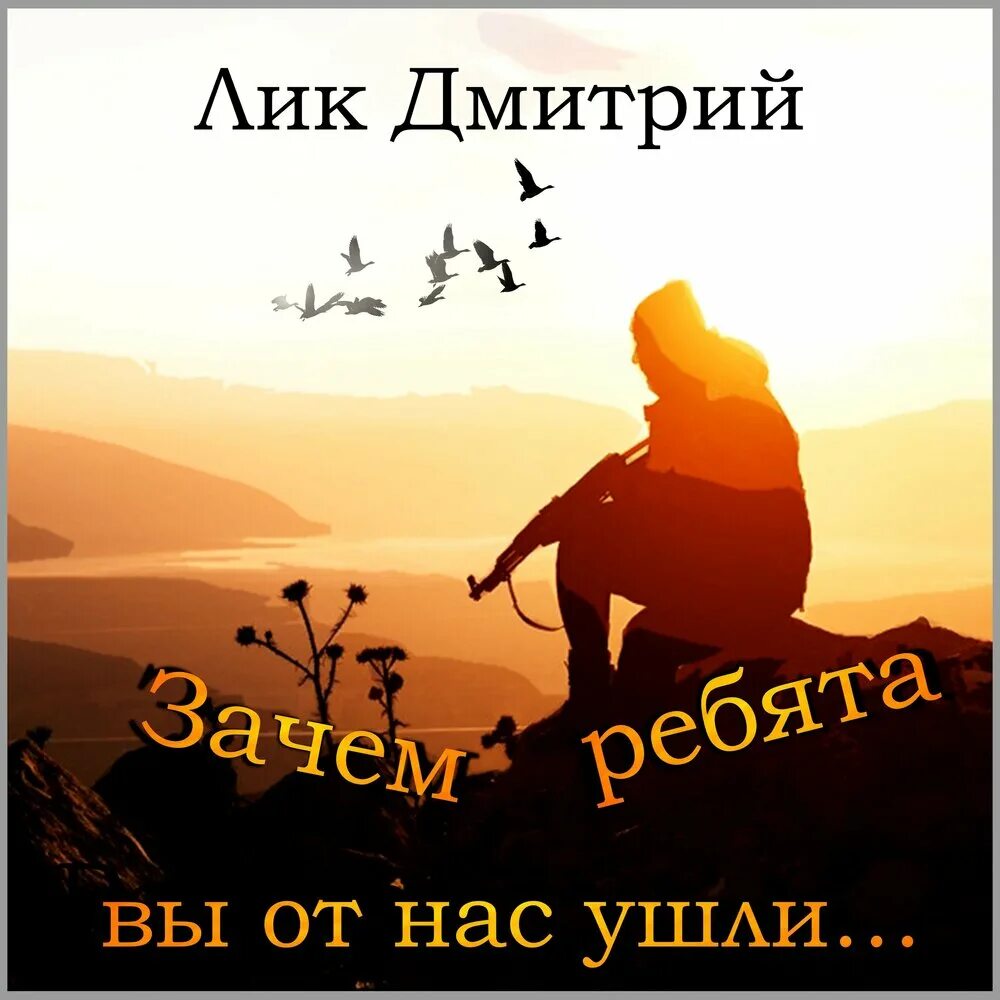 Слушать песню ушла к другому. Маргарян любовь. Слушать песню ушла к другому. Слушать песню ушла к другому. Слушать песню ушла к другому.