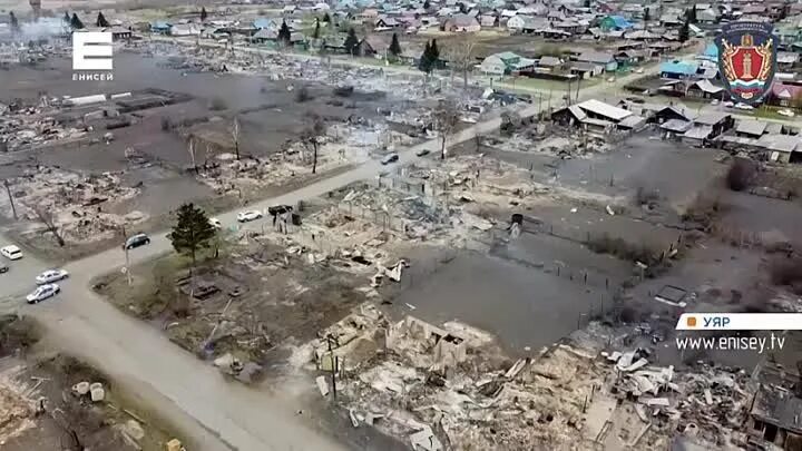 Уяр красноярский край пожары 2022. Деревня уяр красноярский край. Гарилев уяр красноярский край. Уяр красноярский край. Дом в уяре.