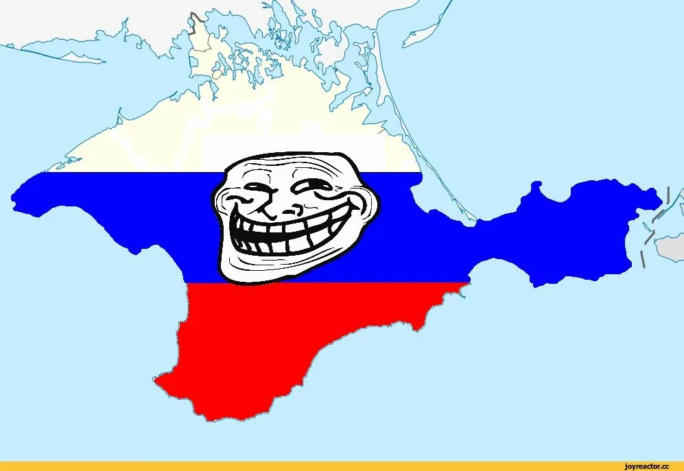 Крым наш. Крым Мем. Чей Крым наш. Наш Крым наш. Crimea is russia