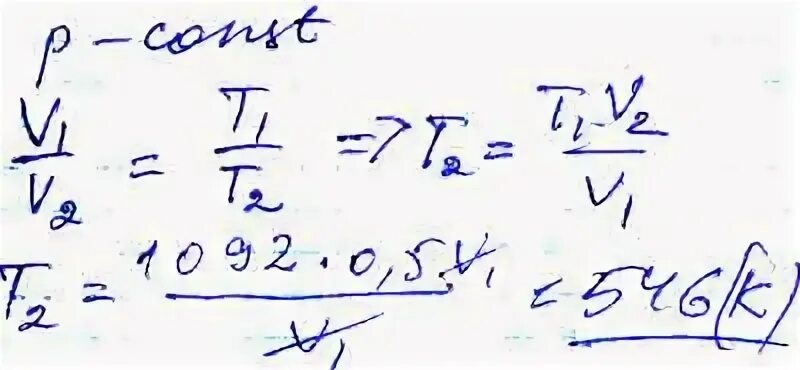 В процессе изобарного охлаждения объем идеального. Газовые законы графики газовых законов. Изобаризобарный процесс работа. 1. В процессе изобарного охлаждения объем идеального.