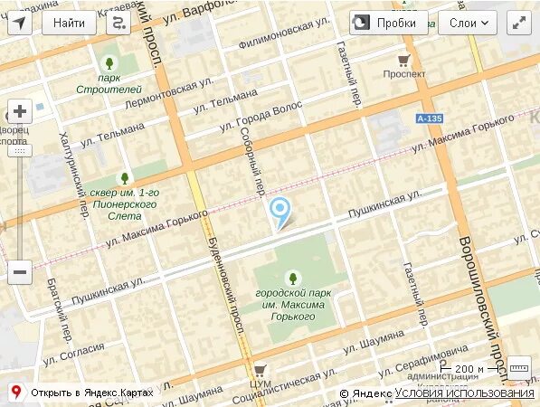 Проспект ленина 28а саранск кафе vkus13. Индекс ростов на дону семашко. Семашко 32 ростов на дону на карте. Семашко 25 ростов-на-дону. Семашко 69 ростов на дону.