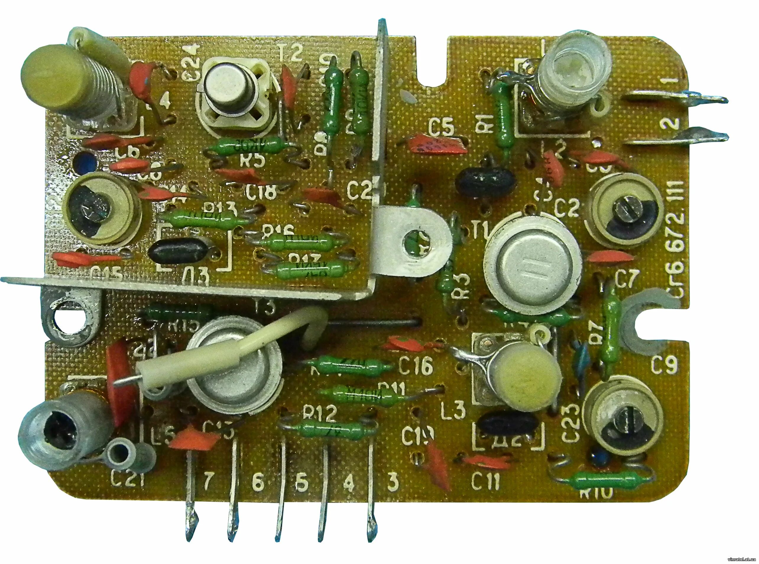 Укв 2 1. УКВ блок "УКВ-1-05с". УКВ блок 2-1с. УКВ-1-1с. Блок УКВ океан 209.