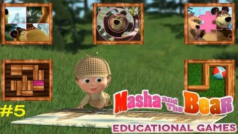 Маша игры 8