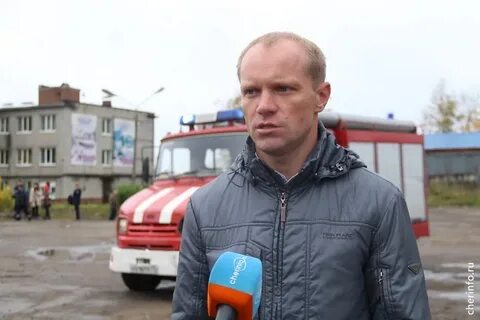 Газовое череповец