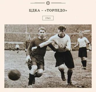 Цдка
