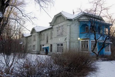 Дома шарташ