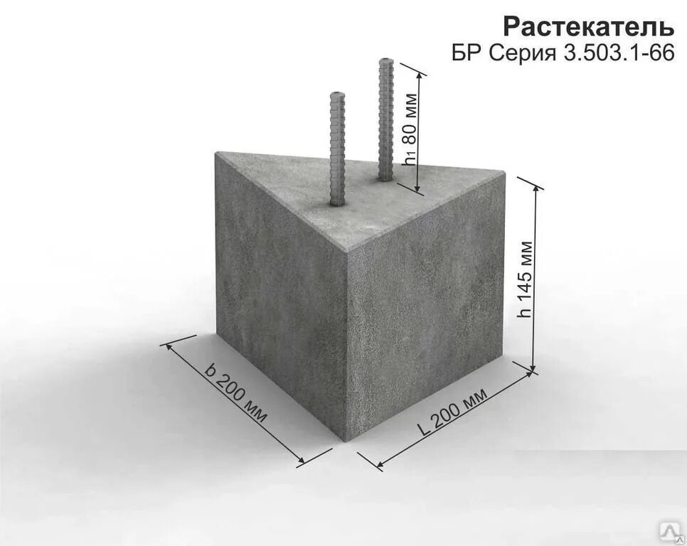 1 66 1 80