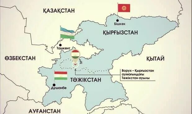 Как теперь относится к таджикам. Карта Таджикистан 2021. Карта Кыргызстана и Таджикистана 1924 года. Карта Таджикистан 1927. Карта Таджикистан Ворух 1924 года.