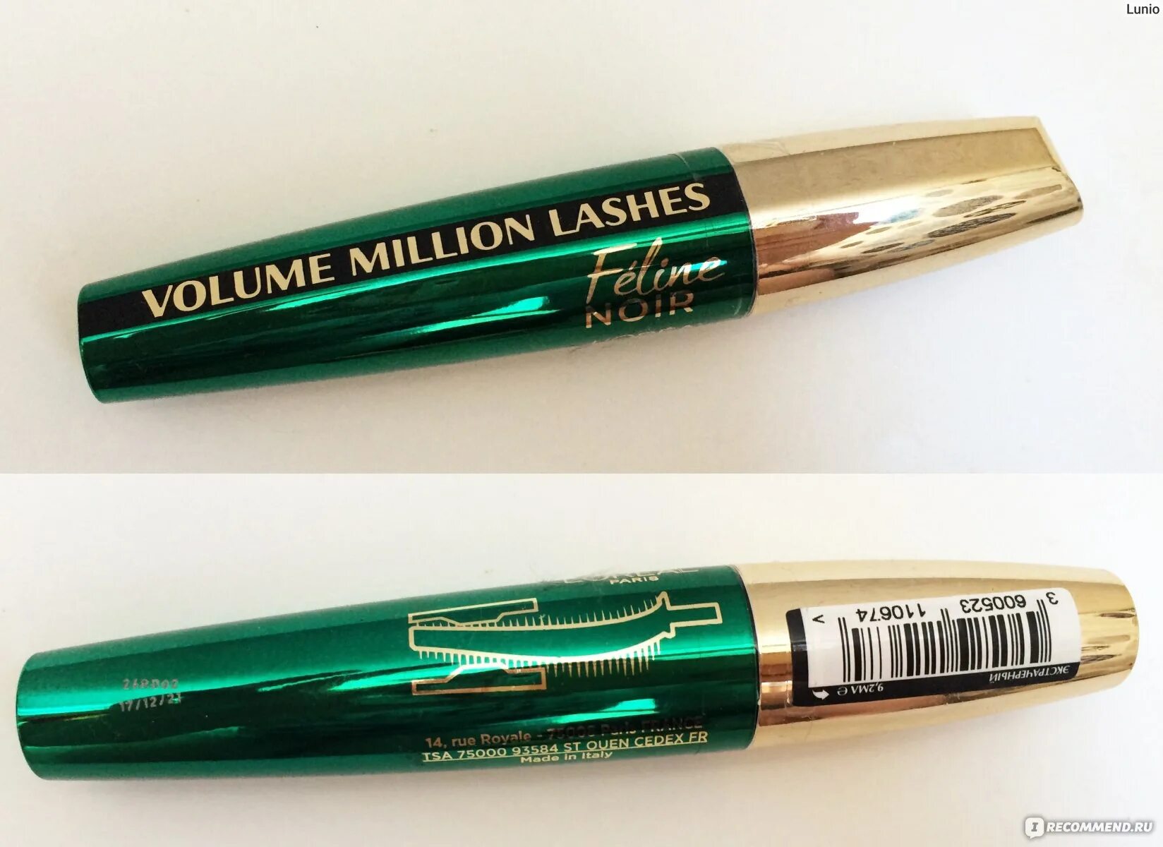 Тушь лореаль volume million lashes. Тушь volume million lashes. Тушь loreal feline. L oreal paris million lashes feline. Тушь loreal paris volume million lashes.