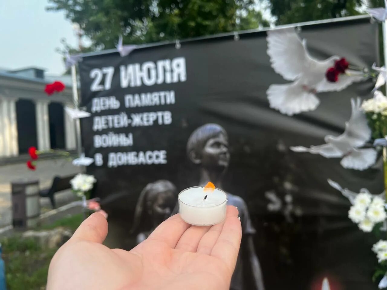 Дети донбасса 27 июля. 27 июня день жертвам донбасса. День памяти жертв детей донбасса. В день памяти дочки. 27 июня день жертвам донбасса.