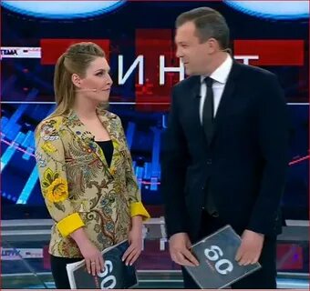 Скабеева скобеев