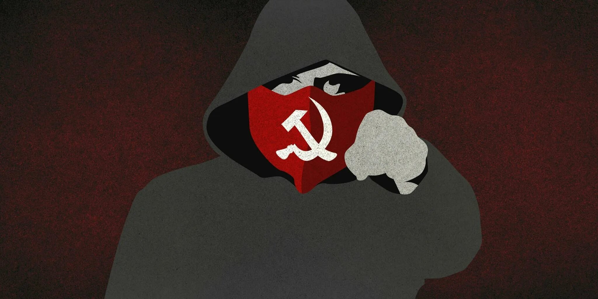 Red hack