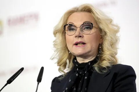 Отставка голиковой последние новости на сегодня 2024